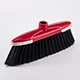 Customized Colors Plastic Broom With Free Sample